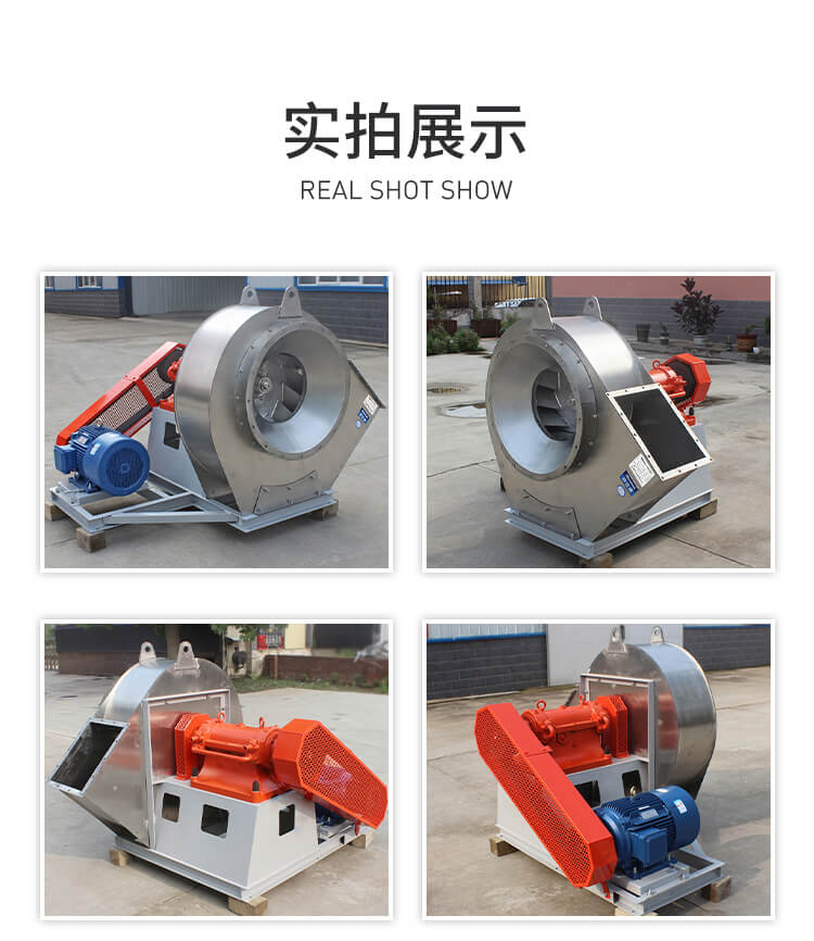 玻璃钢离心风机的制作成本怎么样？看郑通风机厂家的讲解