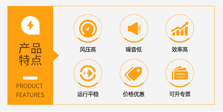 高压离心风机轴承怎么保养？