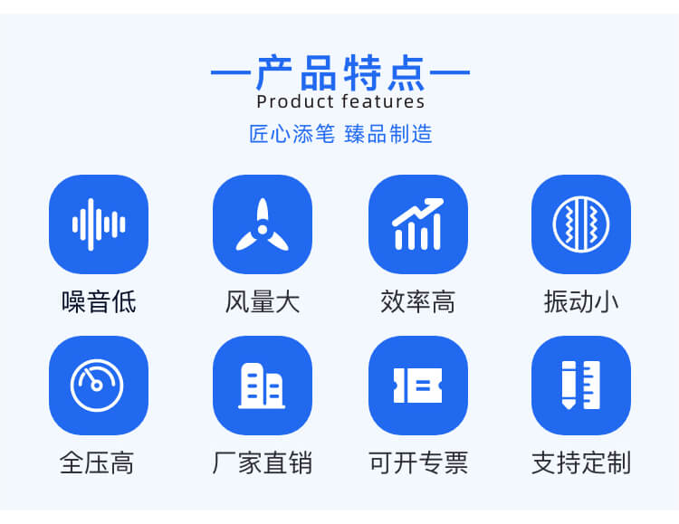 消防排烟风机的控制方式有哪几种-找郑通风机厂家